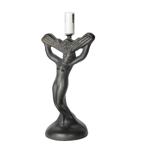 31903- Anthea Fan Metal Lamp Base, Antique Bronze Finish With Gold Highlts, 9.6" Tall