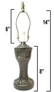 32021- Urn Metal Lamp Base, Antique Bronze Finish With Gold Highlts, 14"