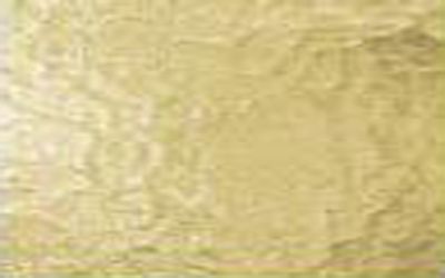 W1532- Amber Mystic #0002