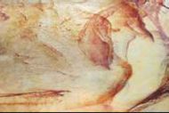 Y55CRSP-Beige Ice/Beige Opal/Copper Red